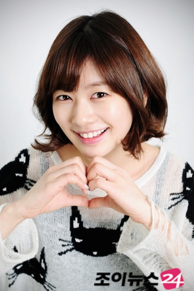 Jung So Min