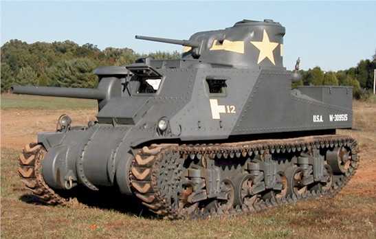 m3 tank