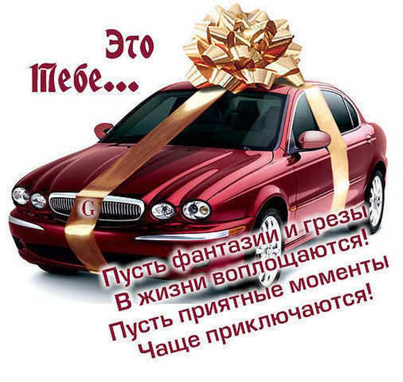 Корзиночки рецепт песочное тесто пошагово в 37 Корзиночки рецепт песочное тесто пошагово в 54