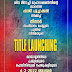 നിസാർ സംവിധാനം ചെയ്യുന്ന പുതിയ സിനിമയുടെ Title Launching മലയാളത്തിലെ പ്രമുഖരുടെ ഫേയ്സ്ബുക്ക് പേജുകളിലൂടെ ഫെബ്രുവരി ആറ് ഞായറാഴ്ച രാവിലെ പത്ത് മണിക്ക് റിലീസ് ചെയ്യും.