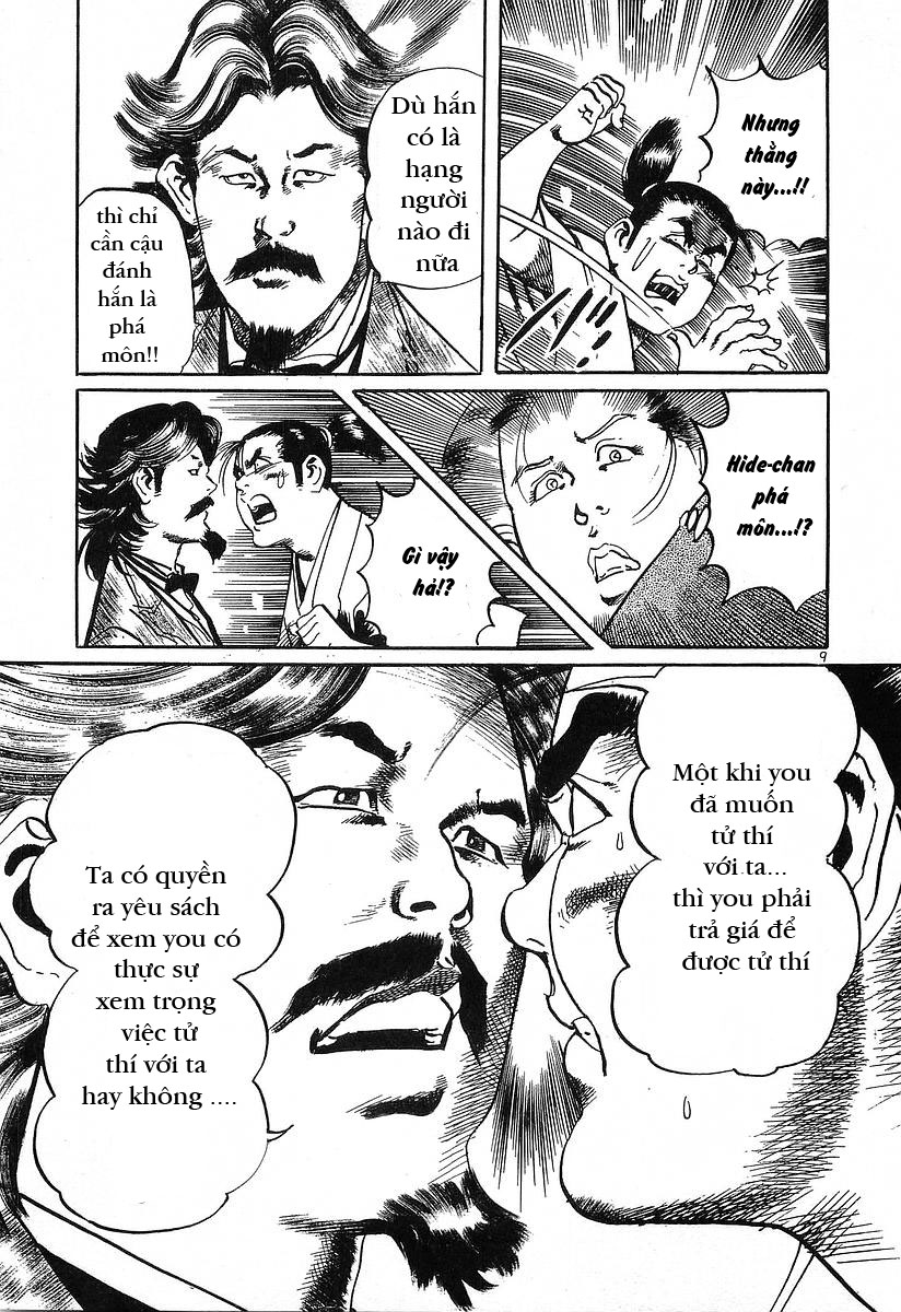 Conde Koma Chap 56 - Next Chap 57