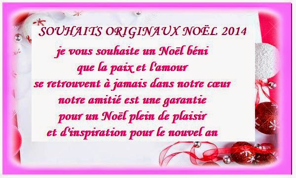 Poeme Amour Poesie Et Citations 2020 Texte D Amitie Voeux De Noel