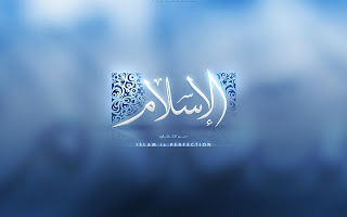_ISLAM_Perfection.jpg