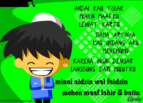 Ucapan Lebaran Ucapan Lebaran