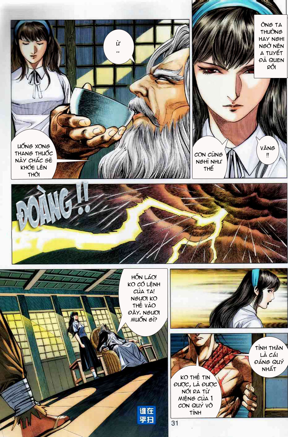 Thần Long Huyết Kiếm Chap 8 trang 28