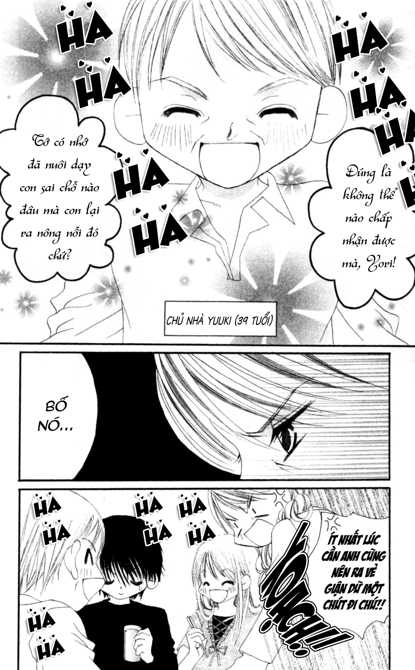 I love my little sister chap 43