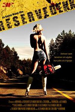 Spare Tyre (2011) Spare Tyre (2011)