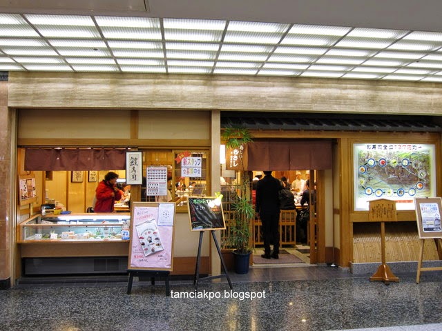 Musashi kaiten sushi in Kyoto Station