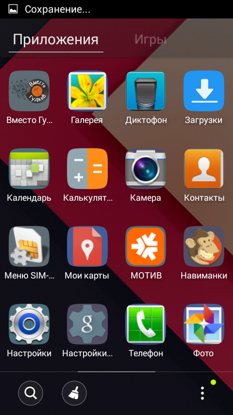 www.Decker.su: TurboPhone 4G. Обзор операторских устройств от Мотив. Часть 1.
