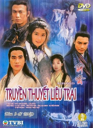 Truyen Thuyet Lieu Trai 1