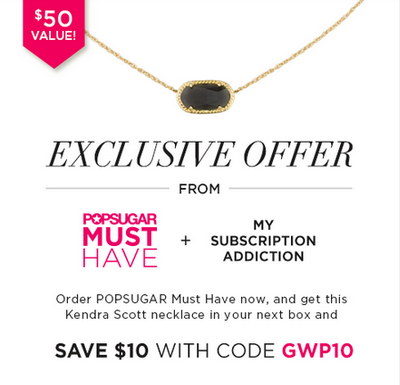  popsugar coupon code and free gift