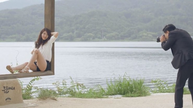 Người Tình Của Bố, Dads Friend