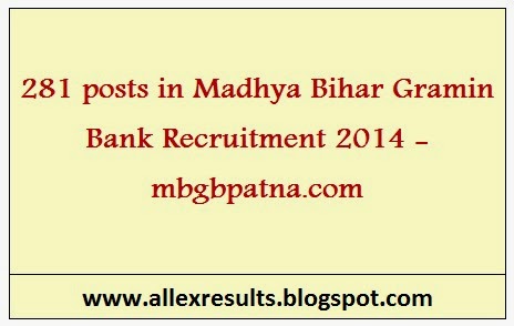 Madhya Bihar Gramin Bank Recruitment 2014