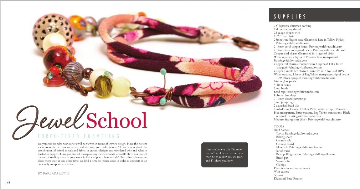 Barbara Lewis torchfired enamel Jewel School in Bead Trends, June