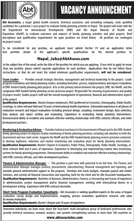 vacancy announcement abt associates jobs in nepal qualification of a cashier