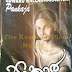 Pankaja (පංකජ) by Edward Mallawaarachchi