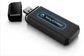 cara memperkuat sinyal modem GSM cara memperkuat sinyal modem GSM