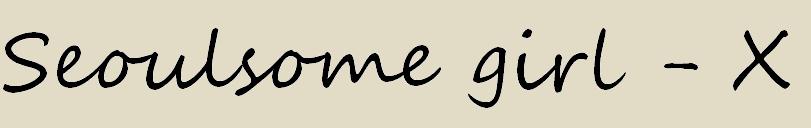 Seoulsome Where to Buy Halloween Stuff in Korea.