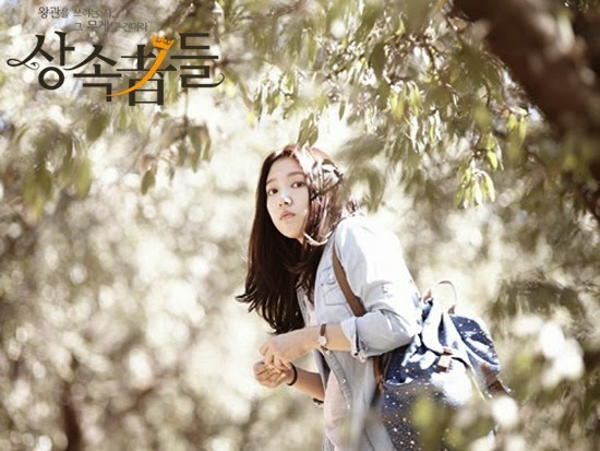 the heirs kdrama age rating the heirs kdrama age rating