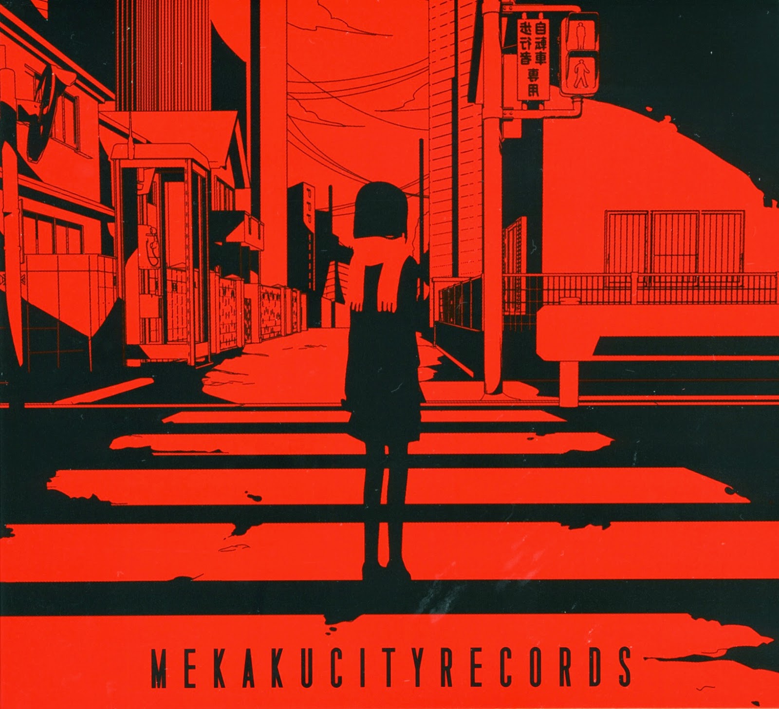 Mekakucity Records Jin 2nd Album Mekakucity Records Jin 2nd Album