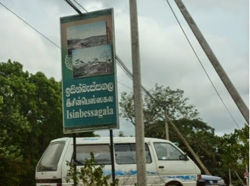 nord du sri lanka