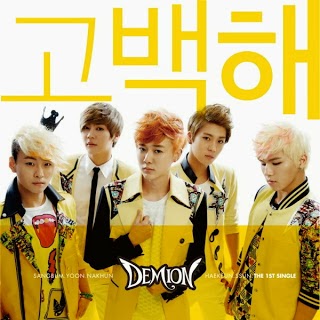 Demion (데미온) - 고백해 (Ask Her Out) Demion (데미온) - 고백해 (Ask Her Out)