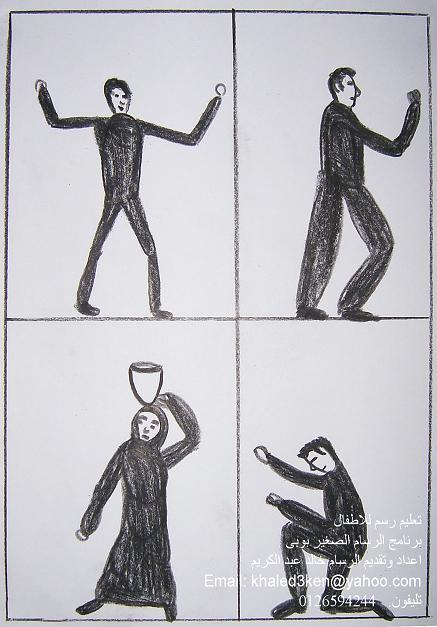 موقع الرسام الصغير بوبى تعليم رسم للاطفال برنامج الرسام الصغير بوبى حلقة رقم 21