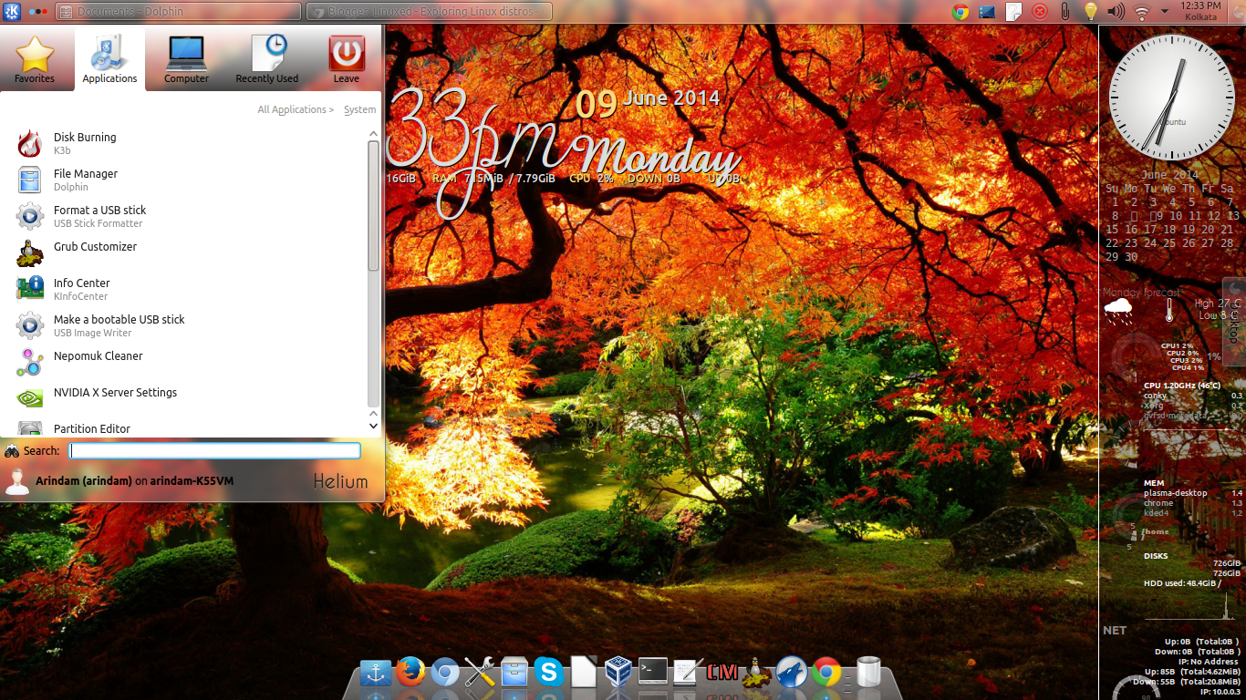 mint linux 17 скачать