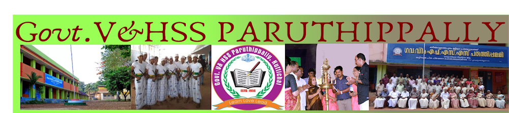 Govt.V&HSS Paruthippally school