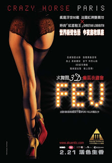 Show Thời Trang Khỏa Thân - FEU Crazy Horse Paris 2012 (HD)