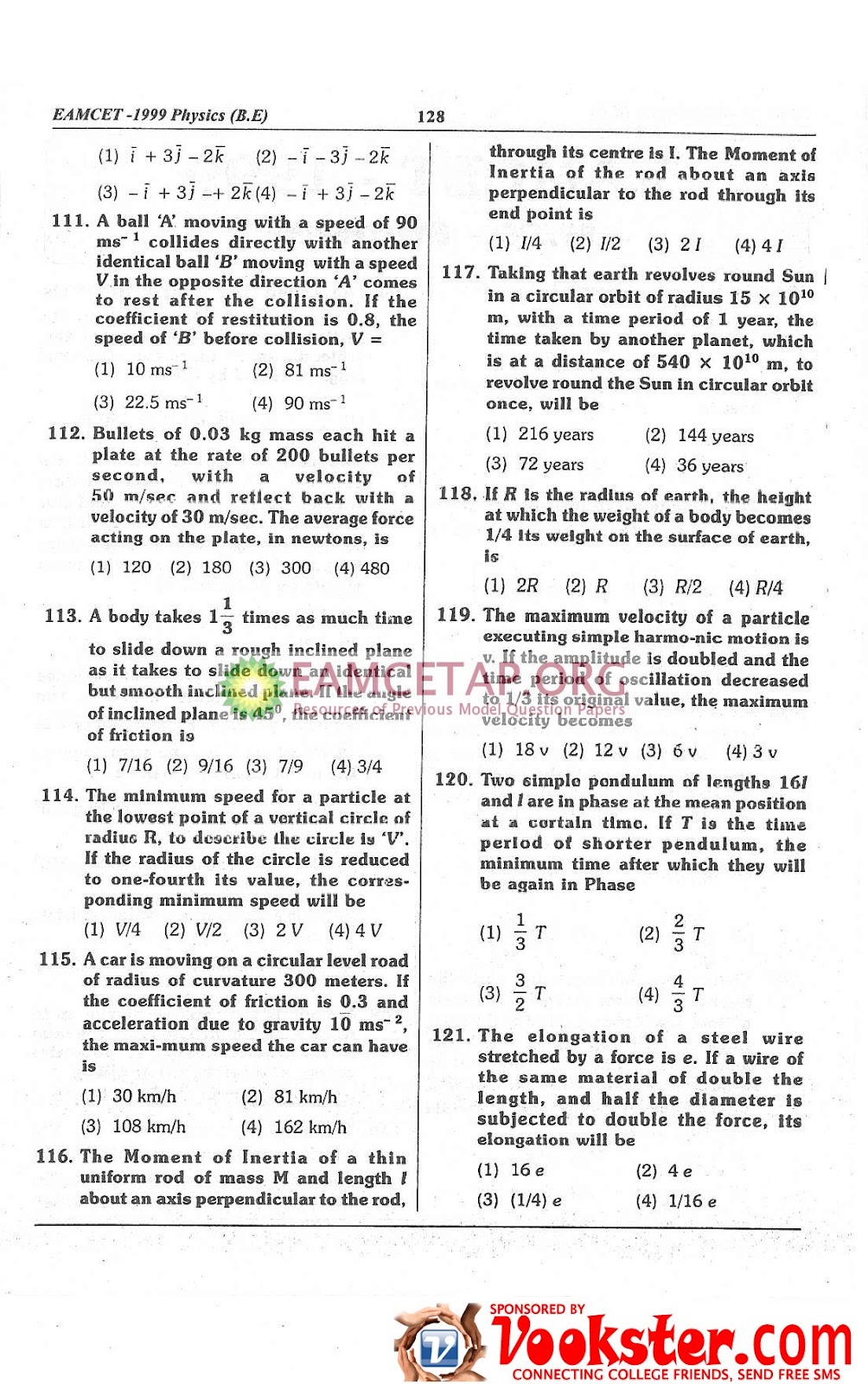 Eamcetap 2012 Syllabus Model Previous Questions Papers Free Download Eamcet 1999 Physics Model Previous Question Papers Downloads