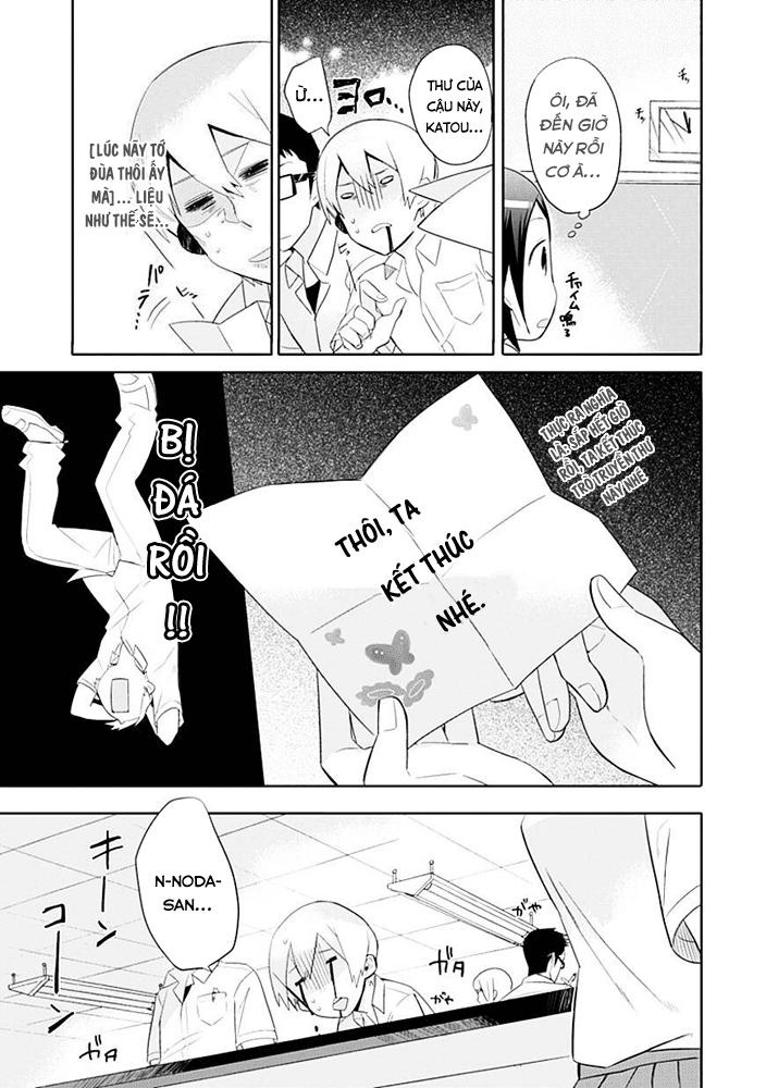 Truyen18.Org - Doc Truyen Tranh Online