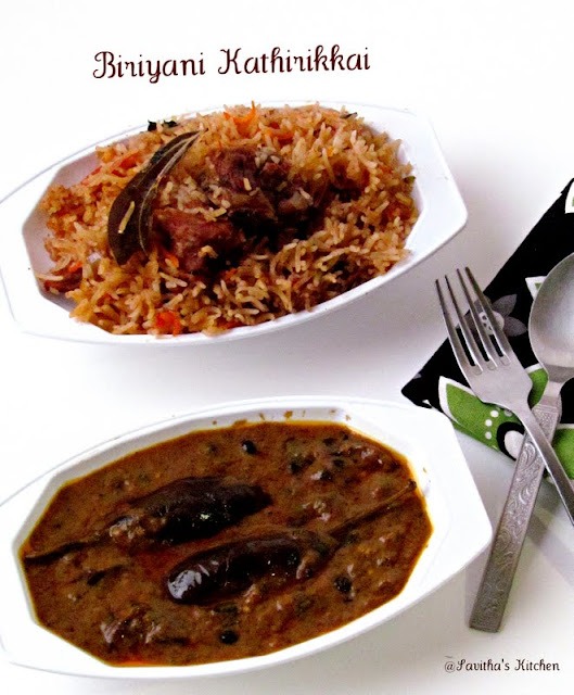 Biriyani Kathirikkai