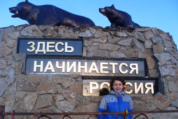 Поздравления с днём балтийского флота Поздравления с днём балтийского флота