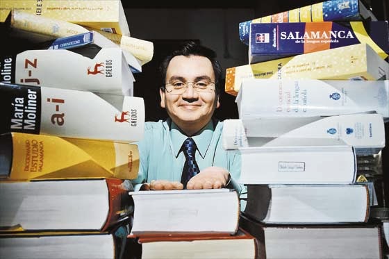 Cleóbulo Sabogal fiscal de los cacógrafos La Pluma & La Herida