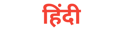 WPHindiTech » Learning In Hindi