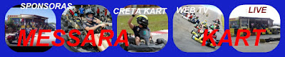 CRETE KART