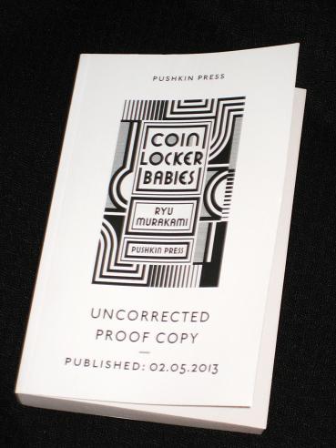 Tony S Reading List Coin Locker Babies By Ryu Murakami Review