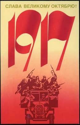 Anniversario della Rivoluzione d'Ottobre 1917