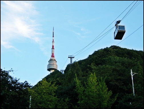 Hanifa Manora  N Seoul Tower (KOREA)