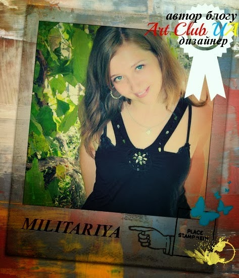 Art Club UA - Український Арт Клуб