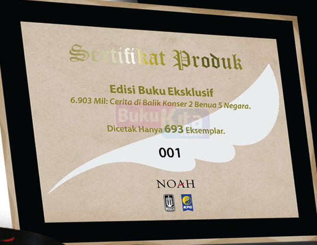 Iowa rule of appellate procedure 6.903