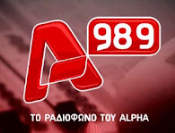 ALPHA 98,9
