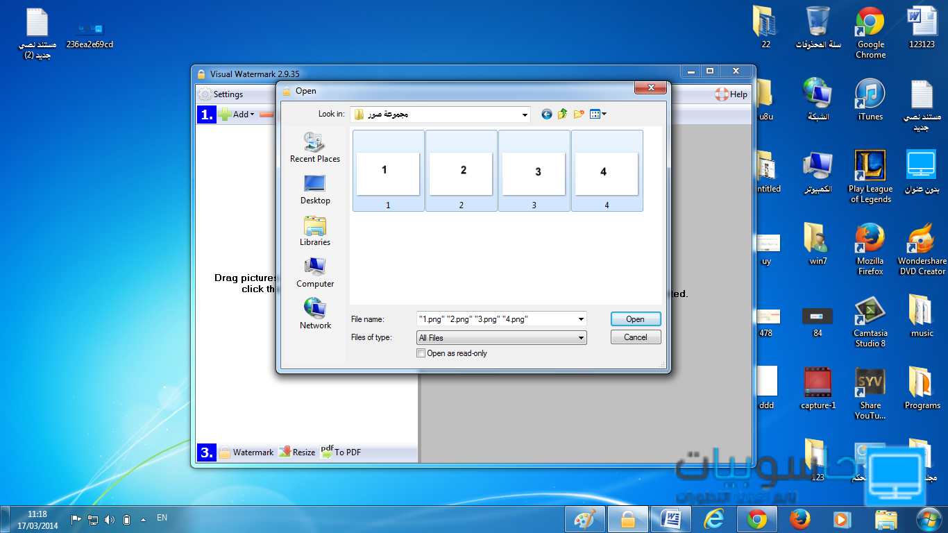 visual watermark 2.9.34 keygen visual watermark 2.9.34 keygen