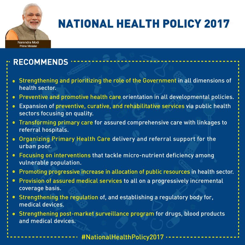 National Health Policy 2017