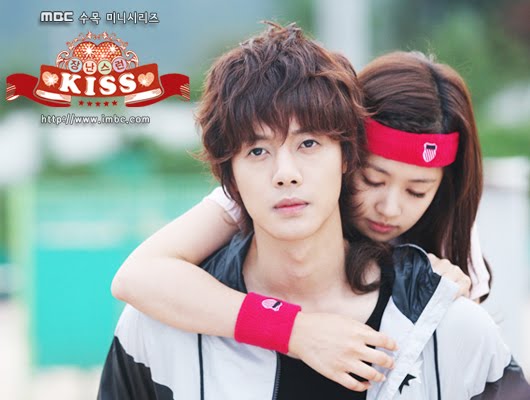Playful Kiss Playful Kiss