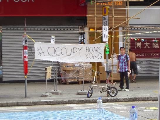 Adventures Abroad: Preoccupied with Occupy Hong Kong