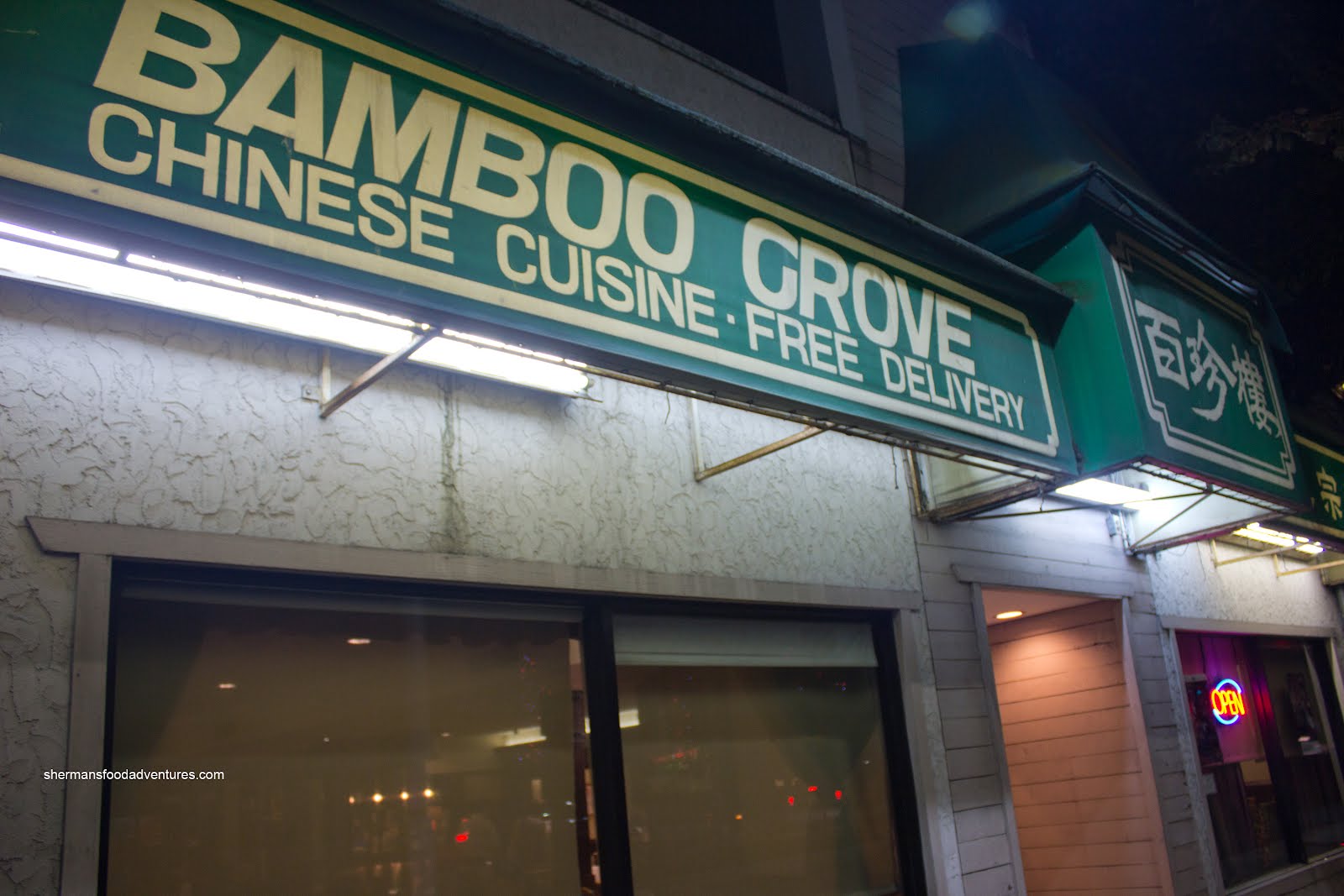 Sherman's Food Adventures Bamboo Grove