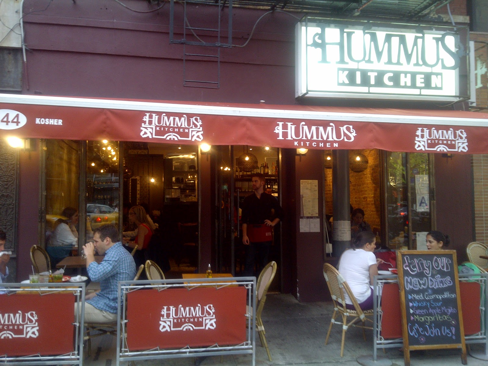 Little Ms. Piggys Hummus Kitchen