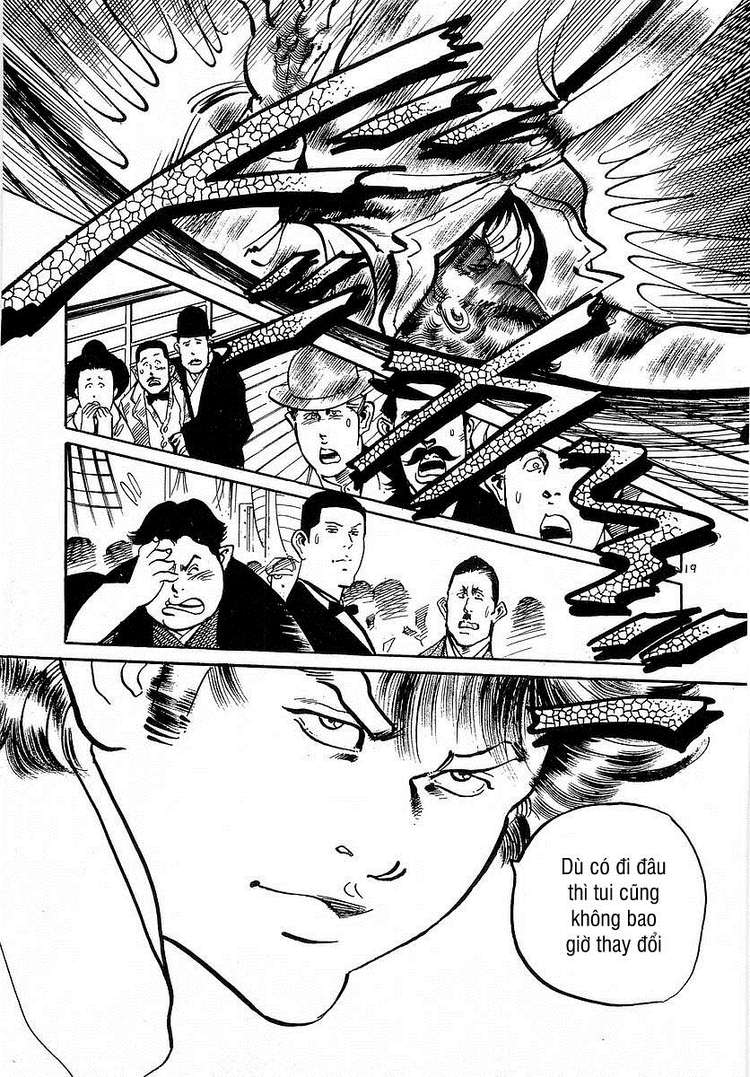 Conde Koma Chap 85 - Next Chap 86